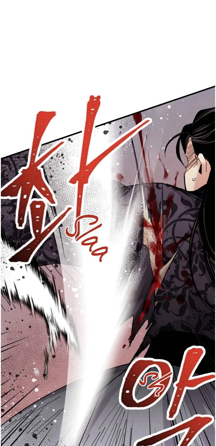 Lightning Degree Zinmanga X Chapter 32 Page 17