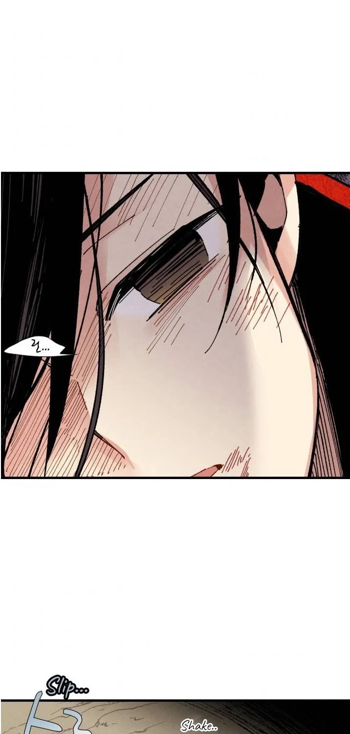 Lightning Degree Zinmanga X Chapter 32 Page 27