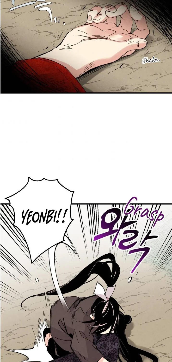 Lightning Degree Zinmanga X Chapter 32 Page 28