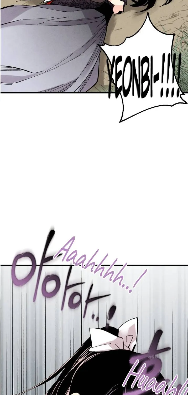 Lightning Degree Zinmanga X Chapter 32 Page 29