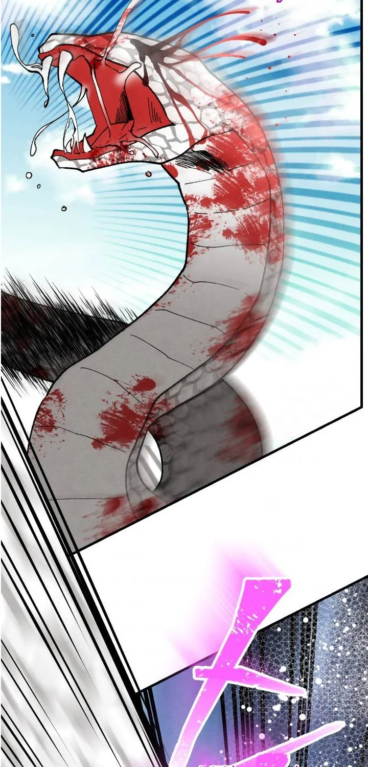 Lightning Degree Zinmanga X Chapter 32 Page 42