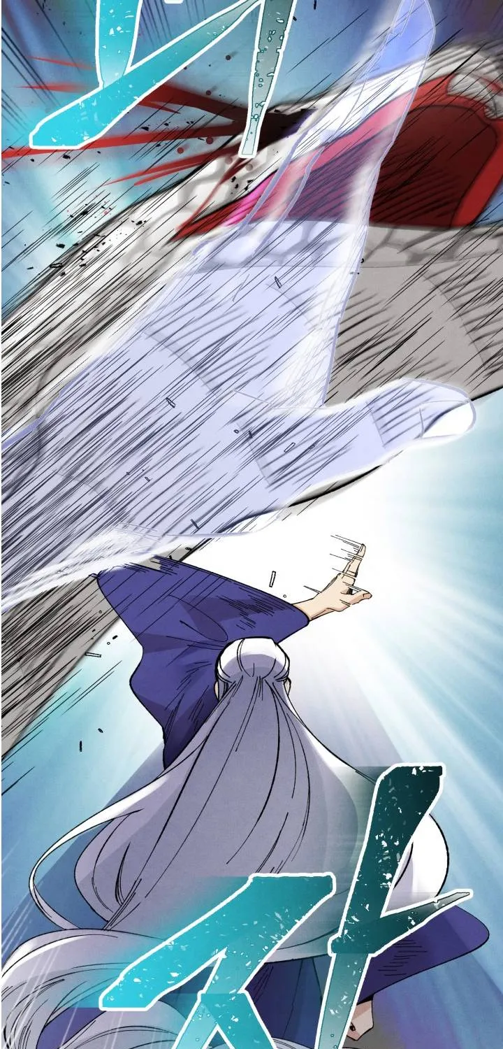 Lightning Degree Zinmanga X Chapter 32 Page 46