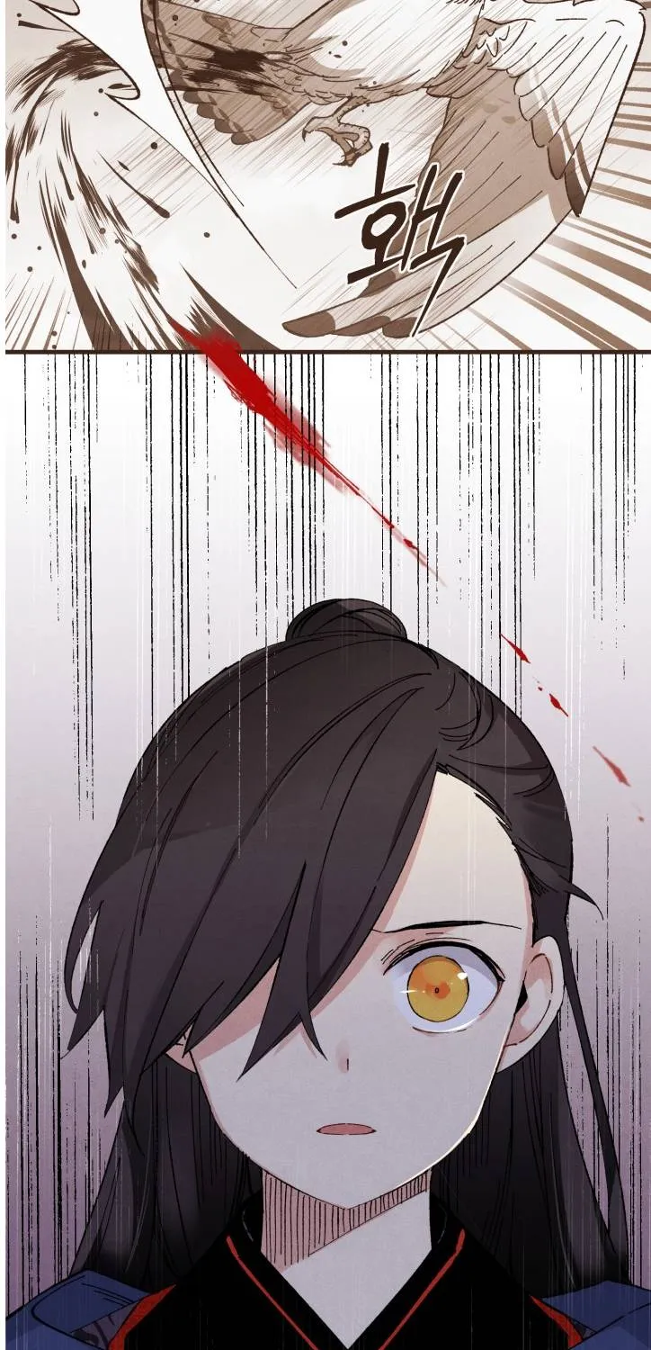Lightning Degree Zinmanga X Chapter 30 Page 10