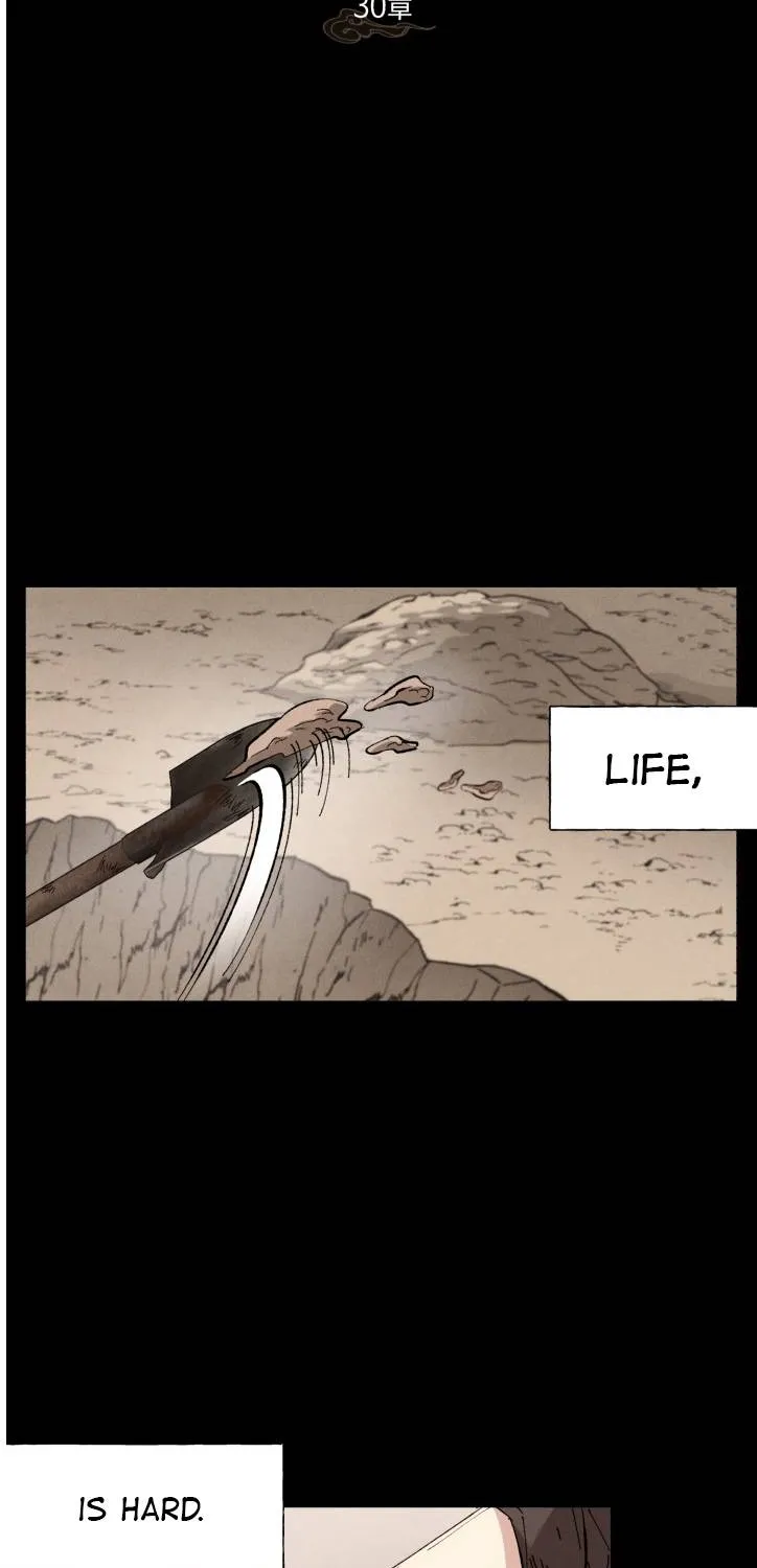 Lightning Degree Zinmanga X Chapter 30 Page 14