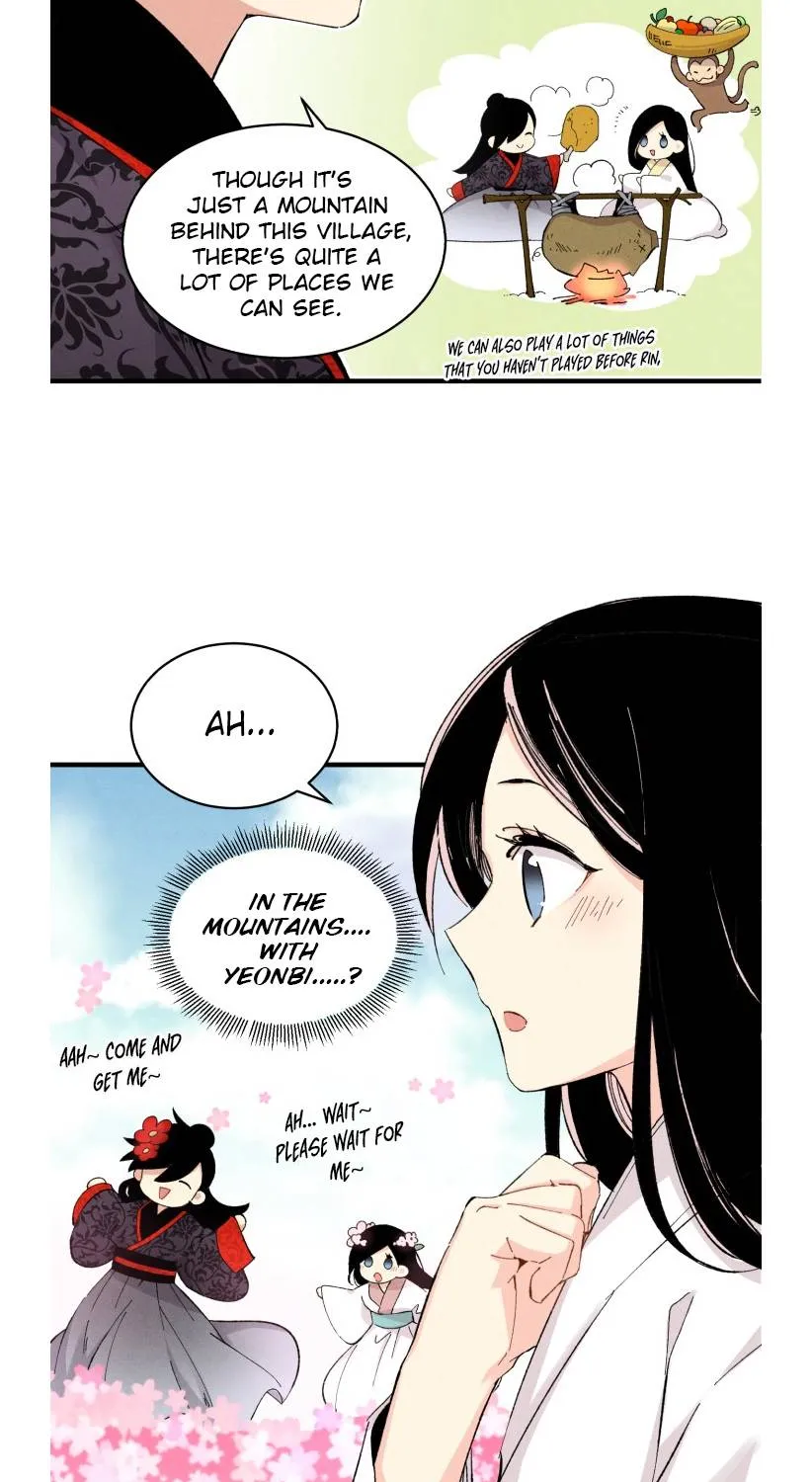 Lightning Degree Zinmanga X Chapter 27 Page 12