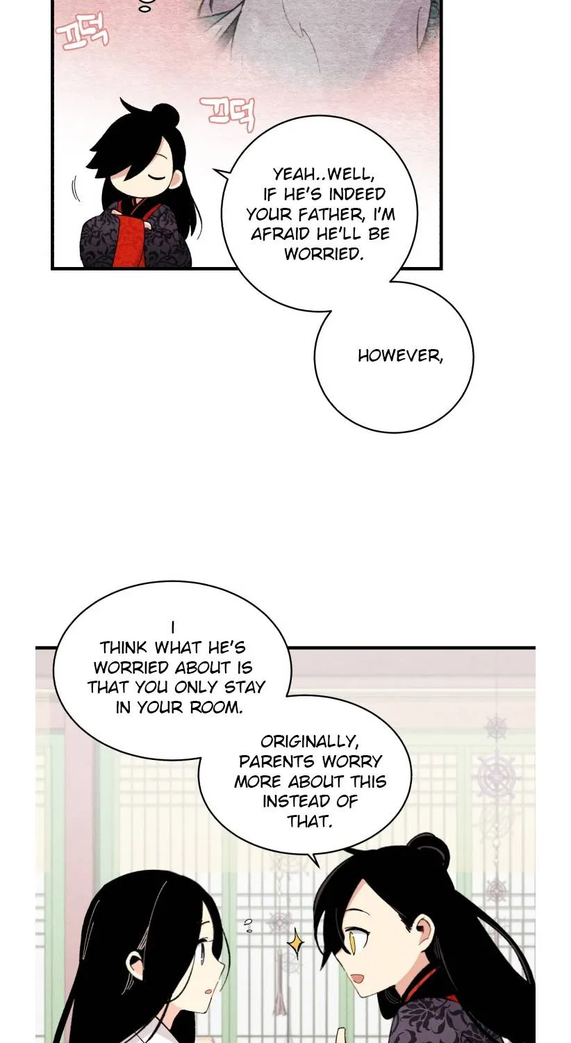 Lightning Degree Zinmanga X Chapter 27 Page 16