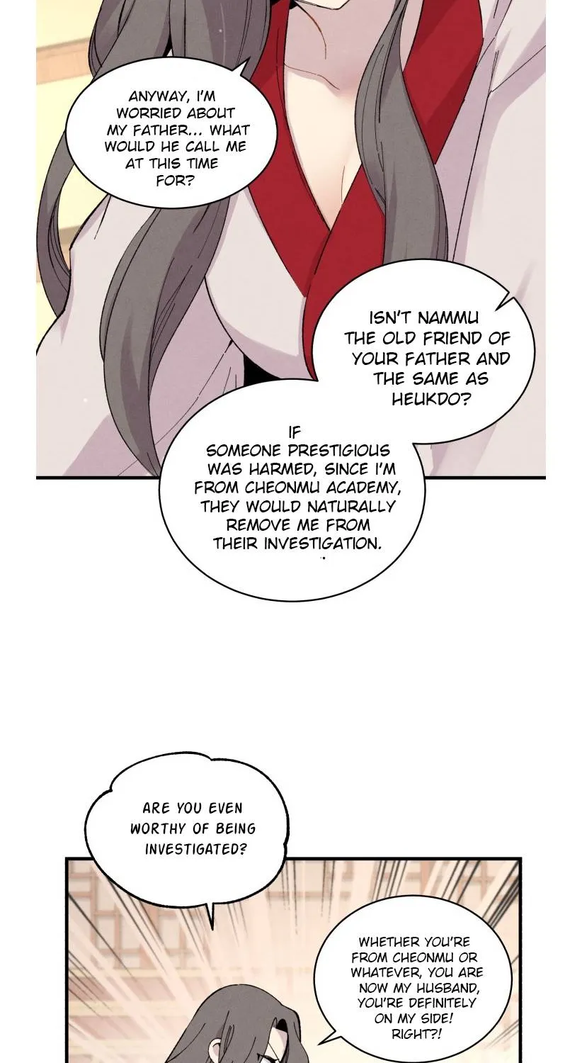Lightning Degree Zinmanga X Chapter 27 Page 30