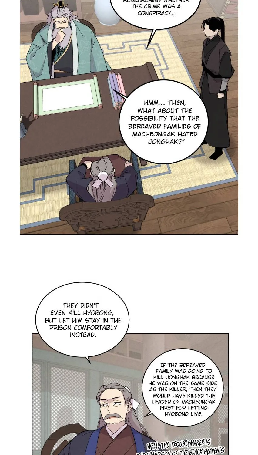 Lightning Degree Zinmanga X Chapter 26 Page 24