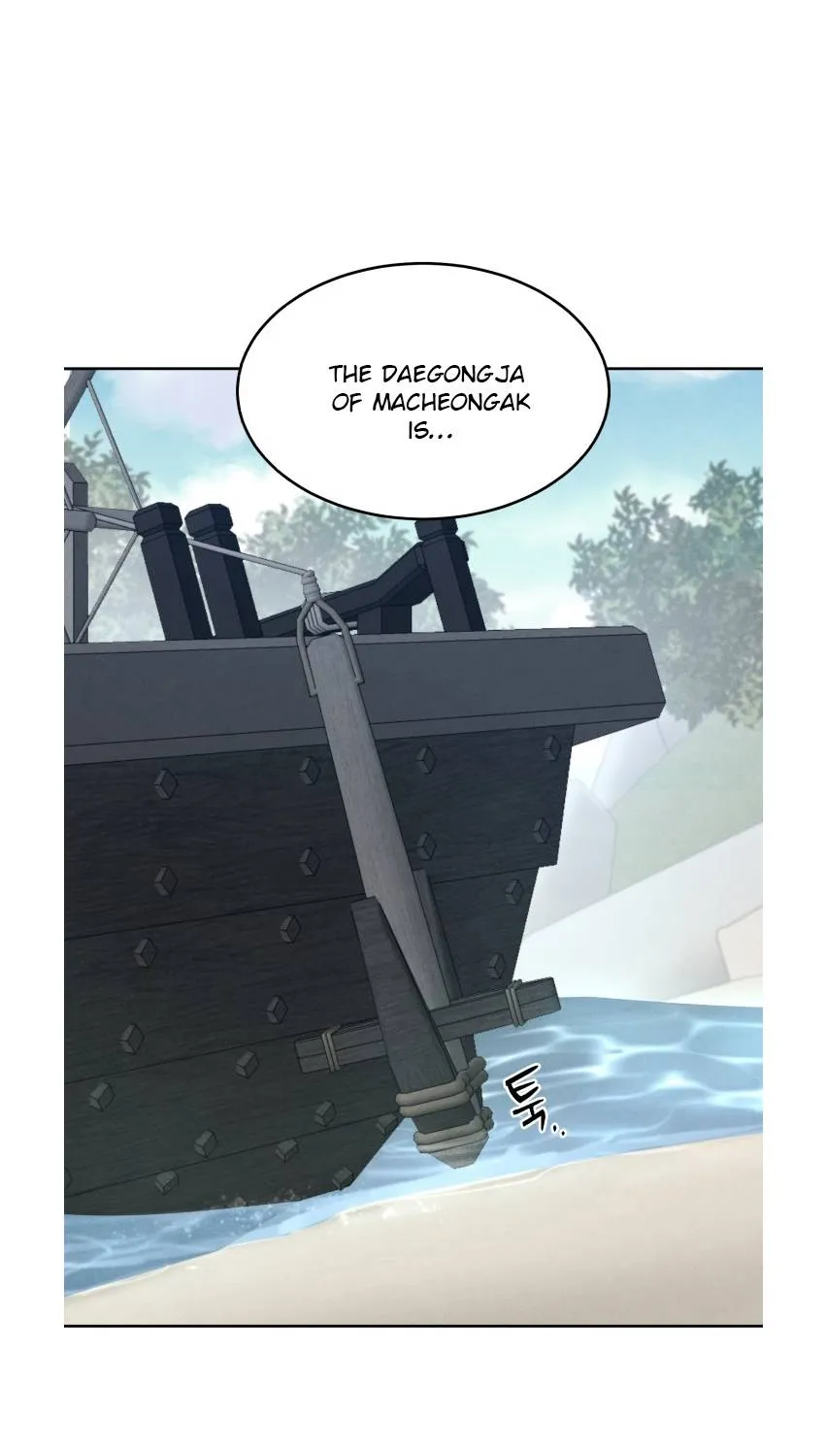 Lightning Degree Zinmanga X Chapter 26 Page 31