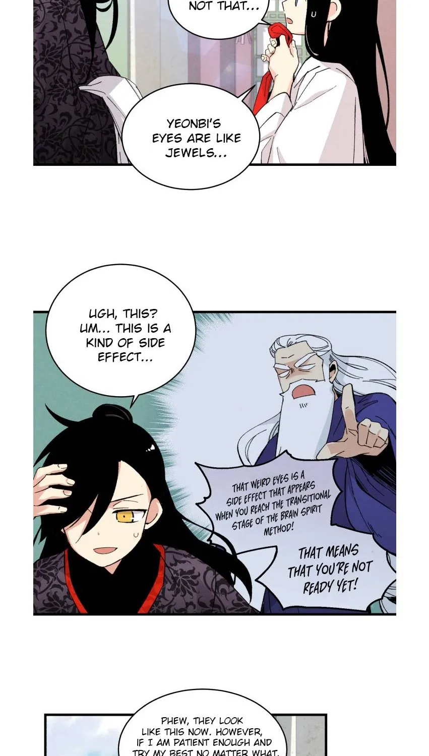Lightning Degree Zinmanga X Chapter 26 Page 47
