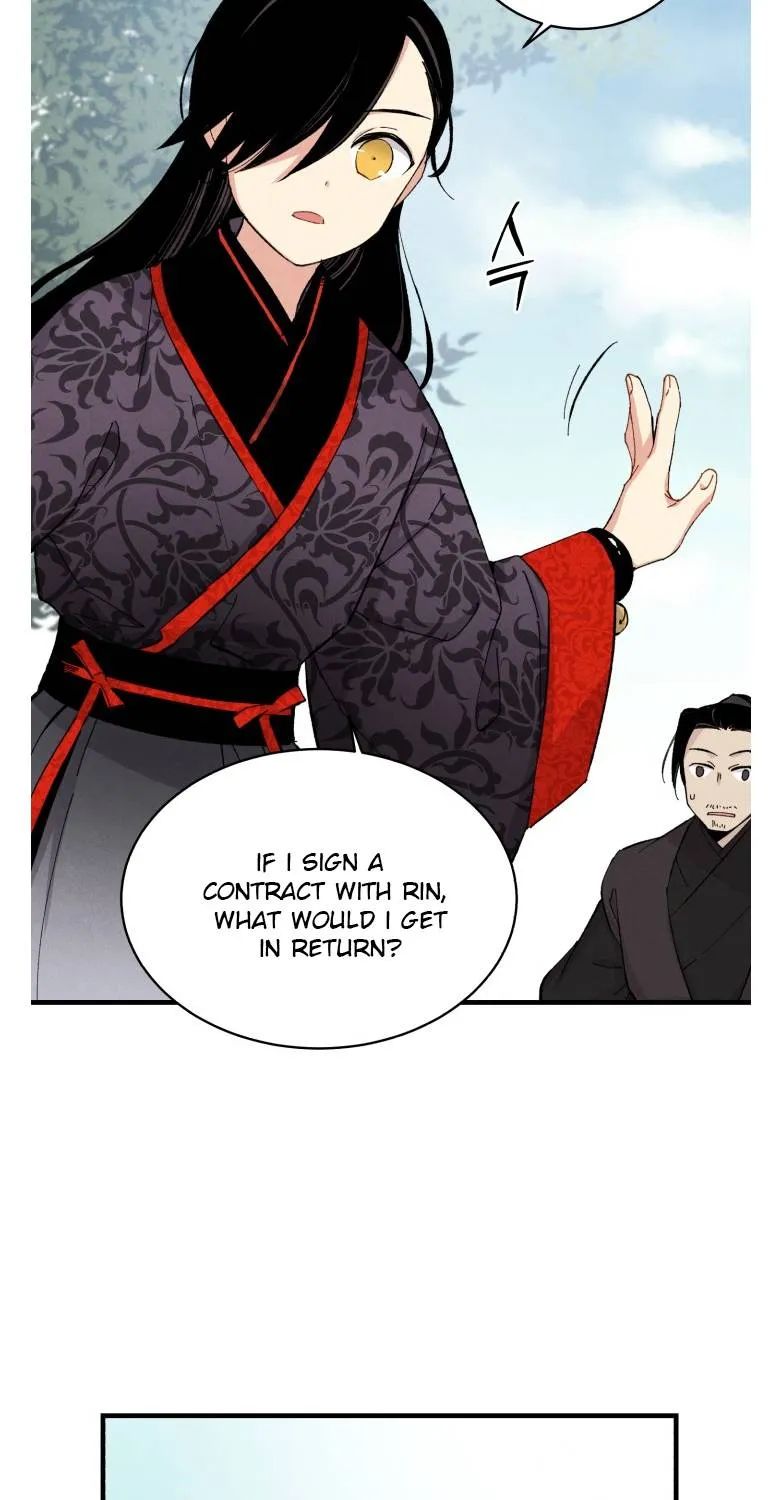 Lightning Degree Zinmanga X Chapter 24 Page 15