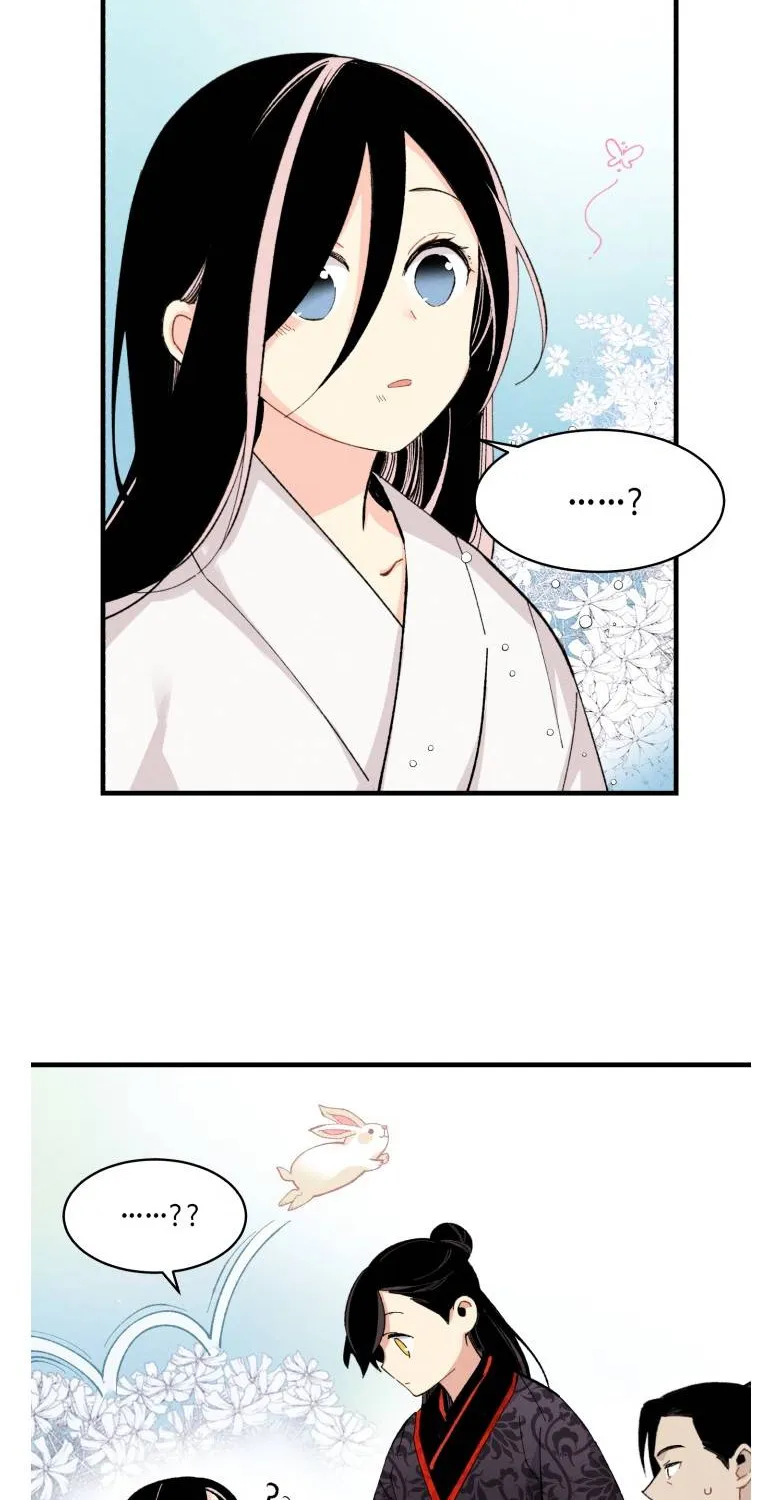 Lightning Degree Zinmanga X Chapter 24 Page 16