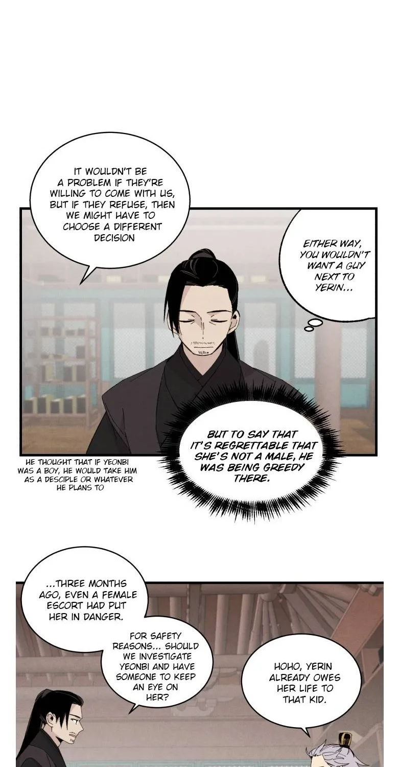 Lightning Degree Zinmanga X Chapter 24 Page 29