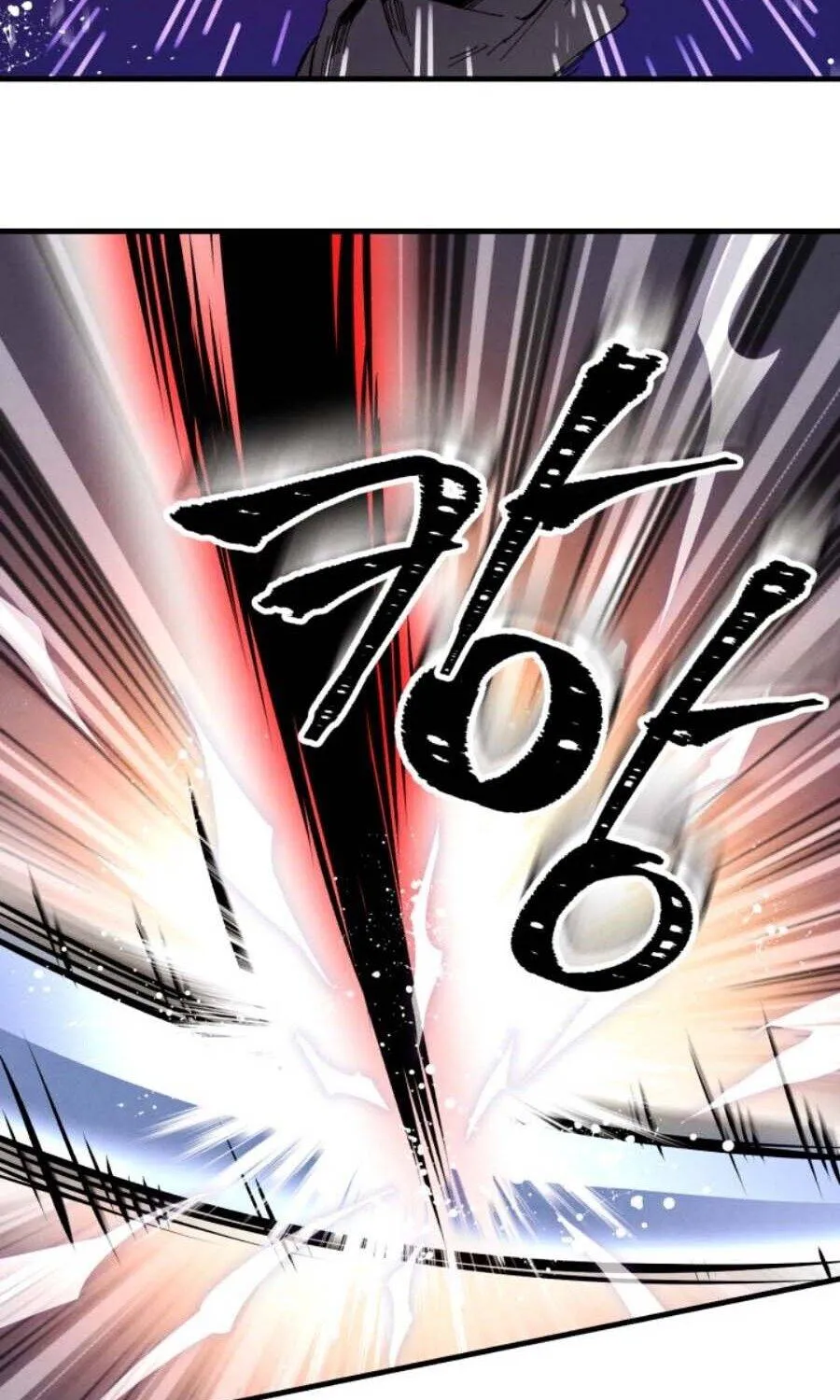 Lightning Degree Zinmanga X Chapter 19 Page 19
