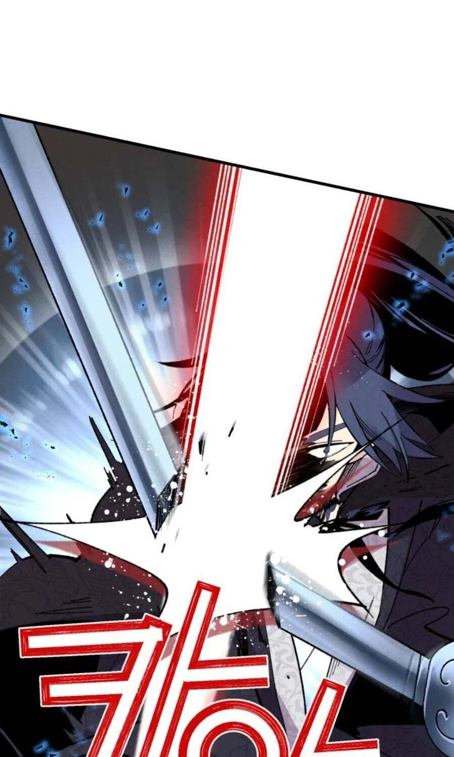 Lightning Degree Zinmanga X Chapter 19 Page 22