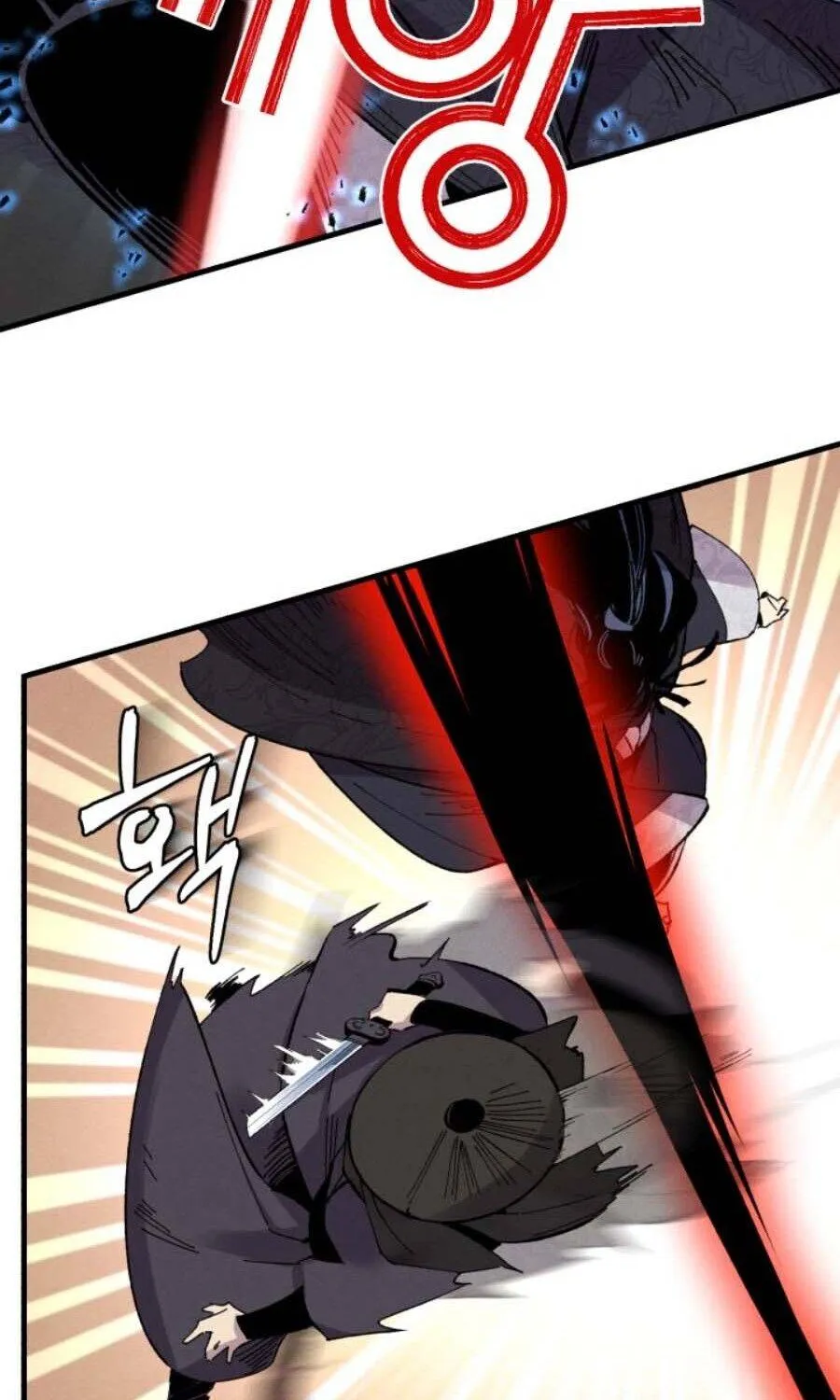Lightning Degree Zinmanga X Chapter 19 Page 23