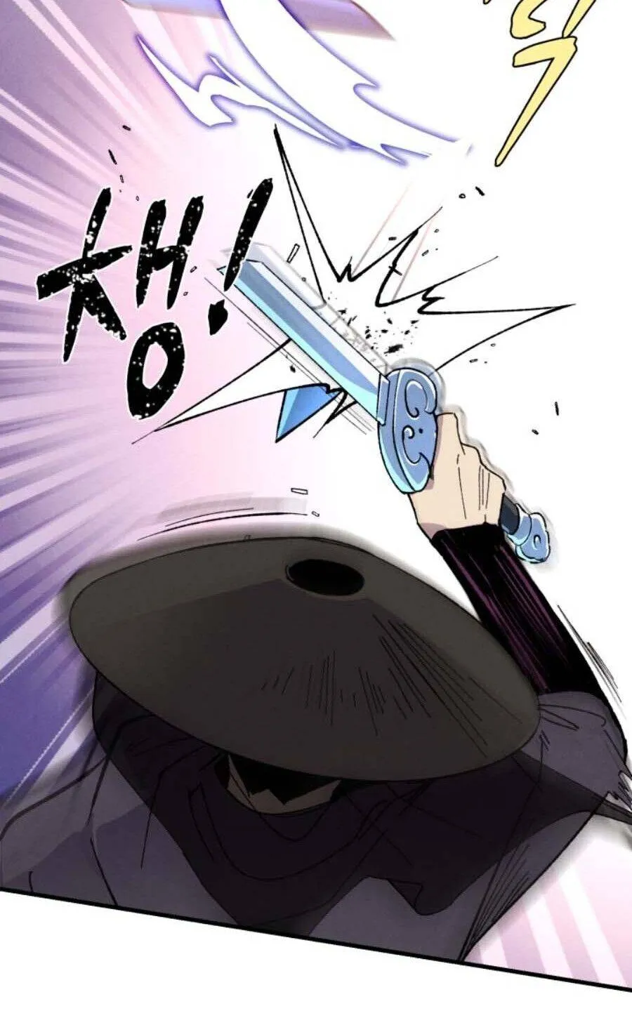 Lightning Degree Zinmanga X Chapter 19 Page 25