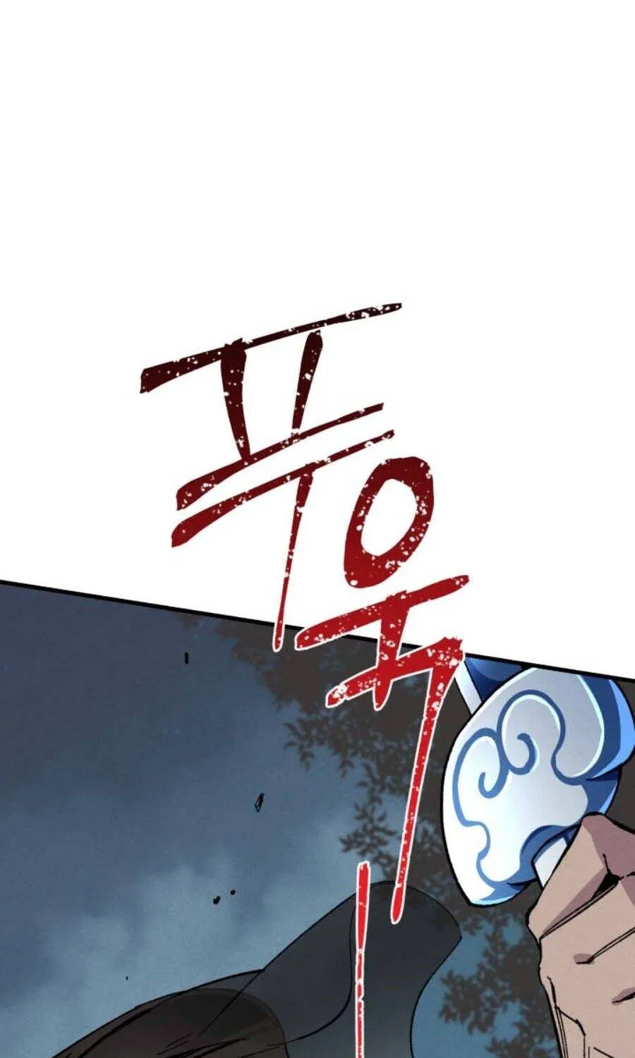 Lightning Degree Zinmanga X Chapter 19 Page 26