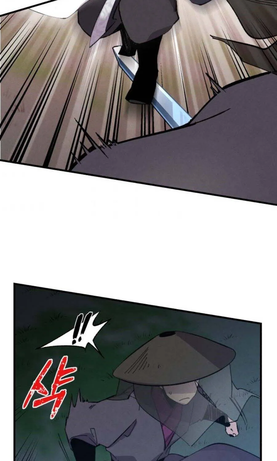 Lightning Degree Zinmanga X Chapter 19 Page 37