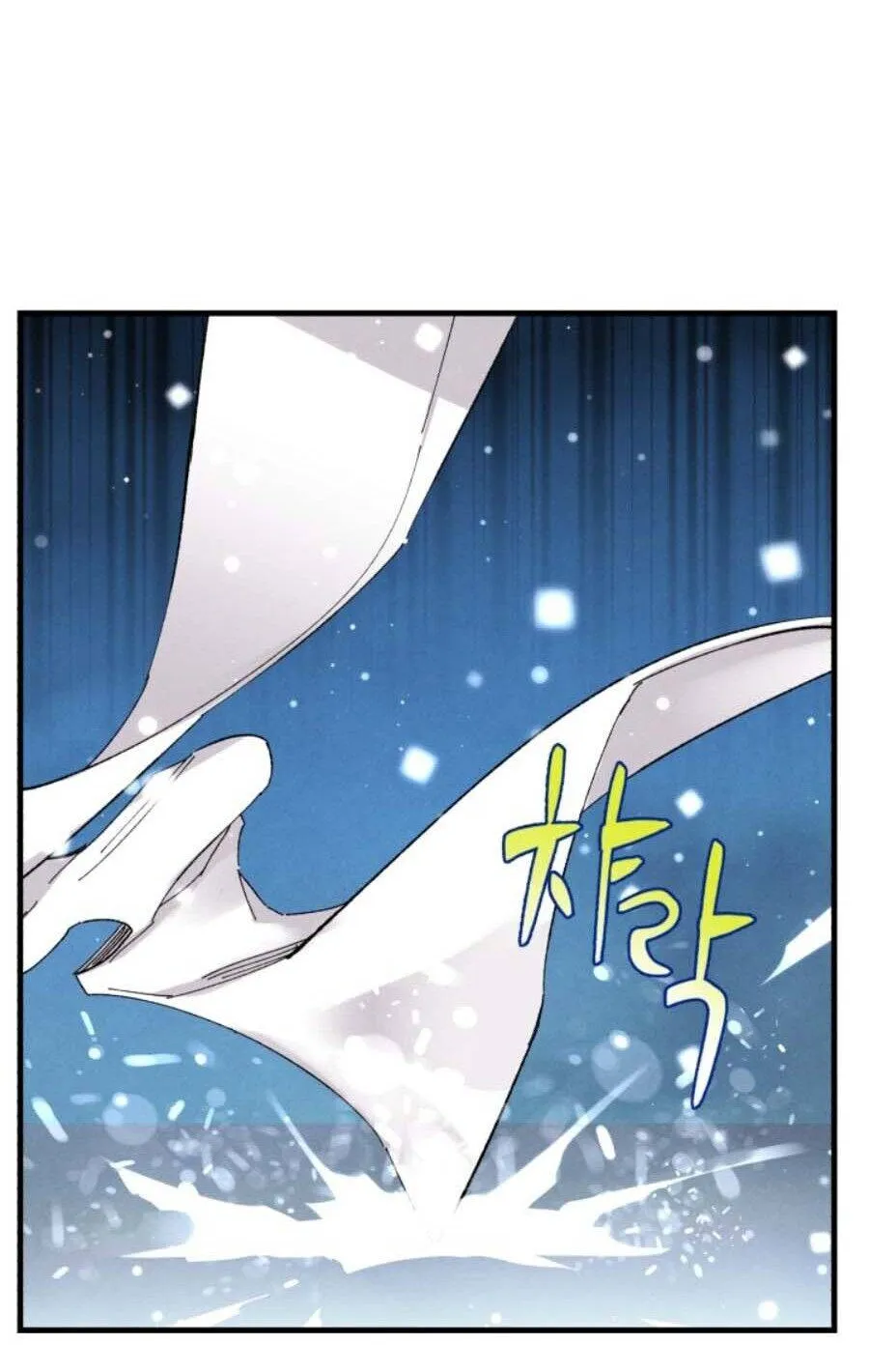 Lightning Degree Zinmanga X Chapter 19 Page 73