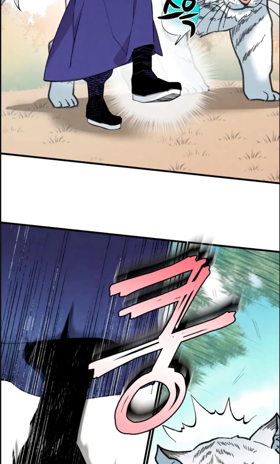 Lightning Degree Zinmanga X Chapter 15 Page 16