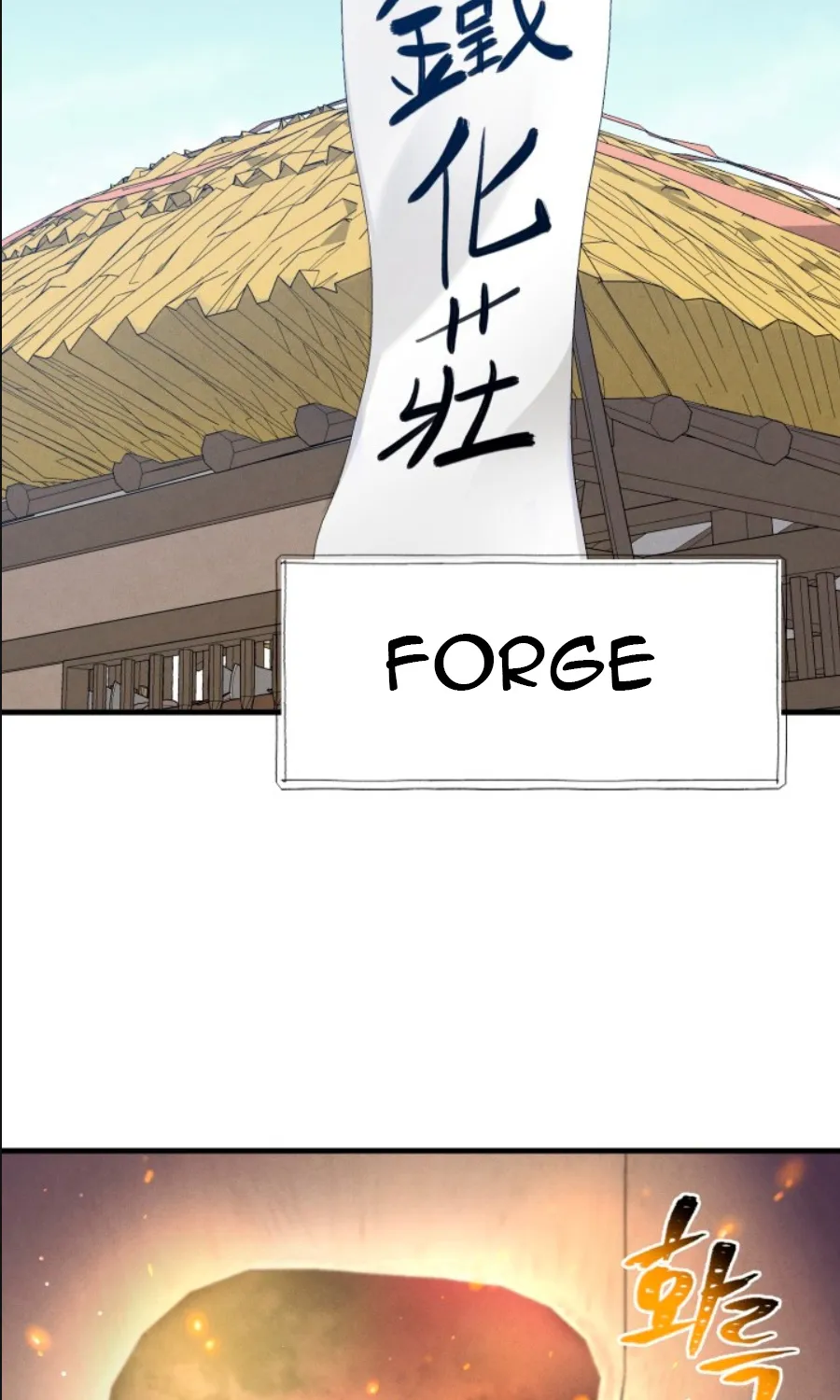 Lightning Degree Zinmanga X Chapter 13 Page 2