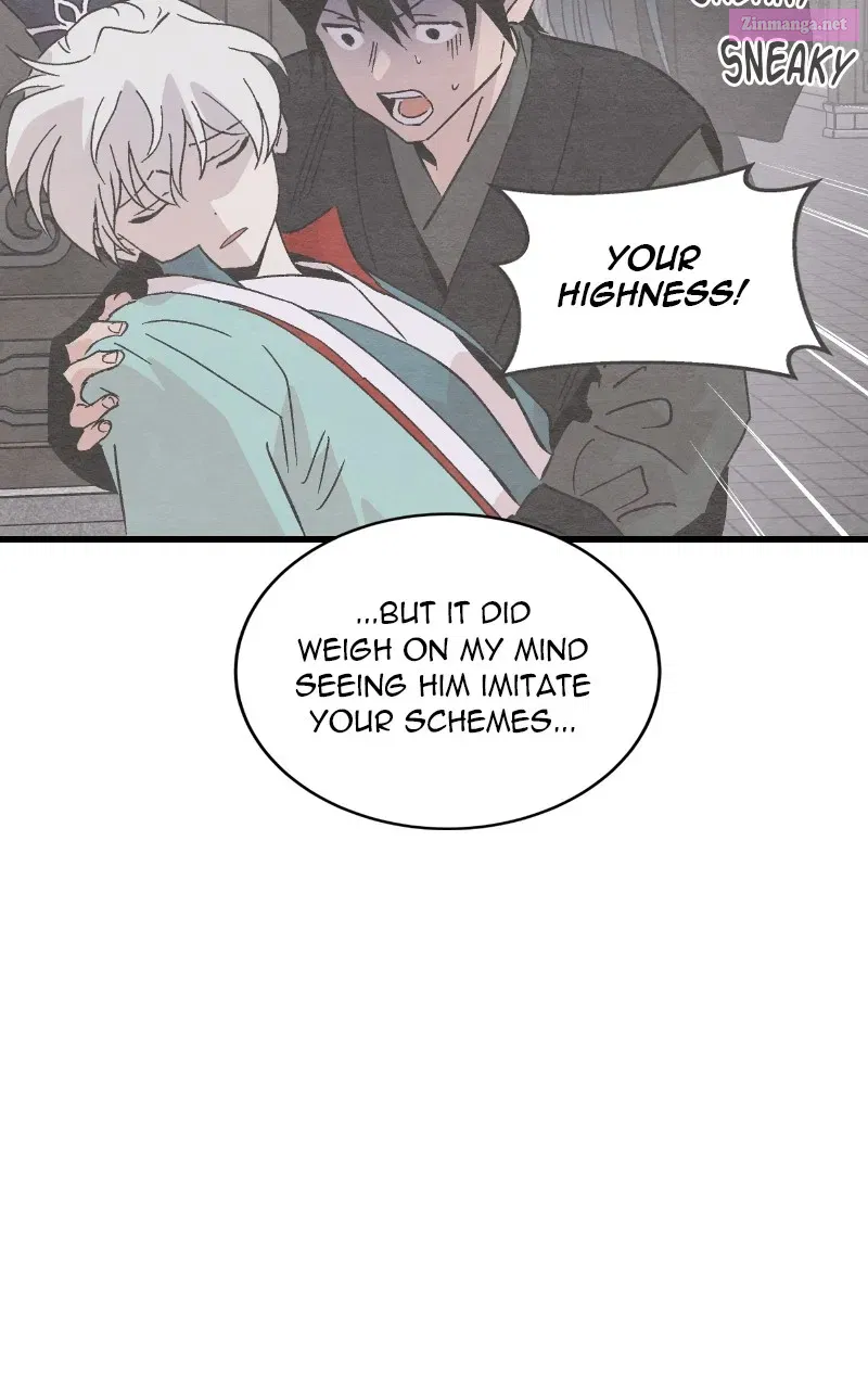The Crown Princess Scandal Zinmanga X Chapter 74 Page 29