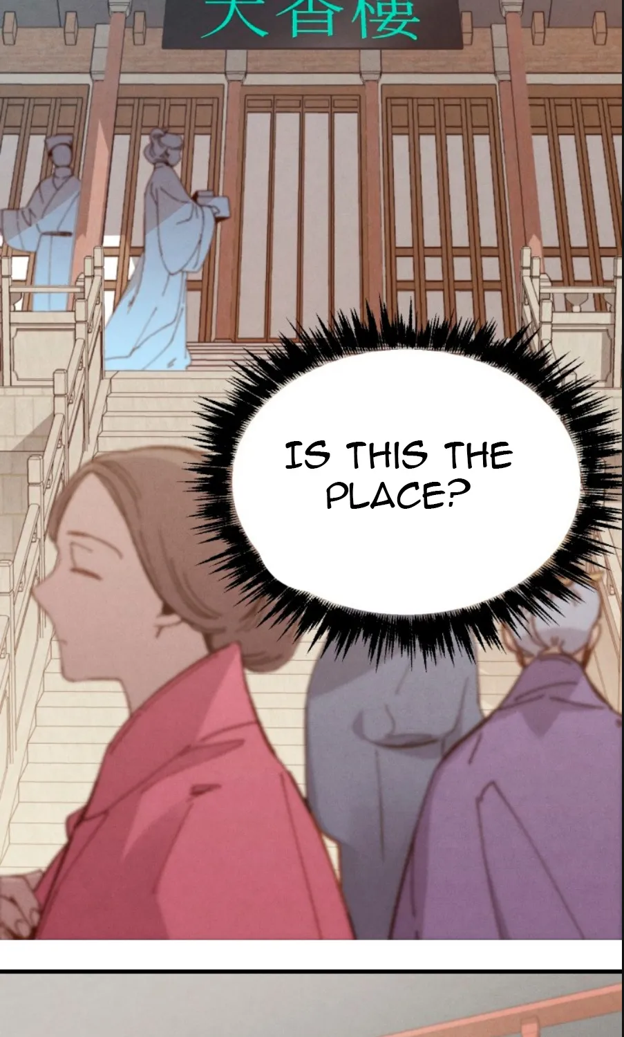 Lightning Degree Zinmanga X Chapter 12 Page 22