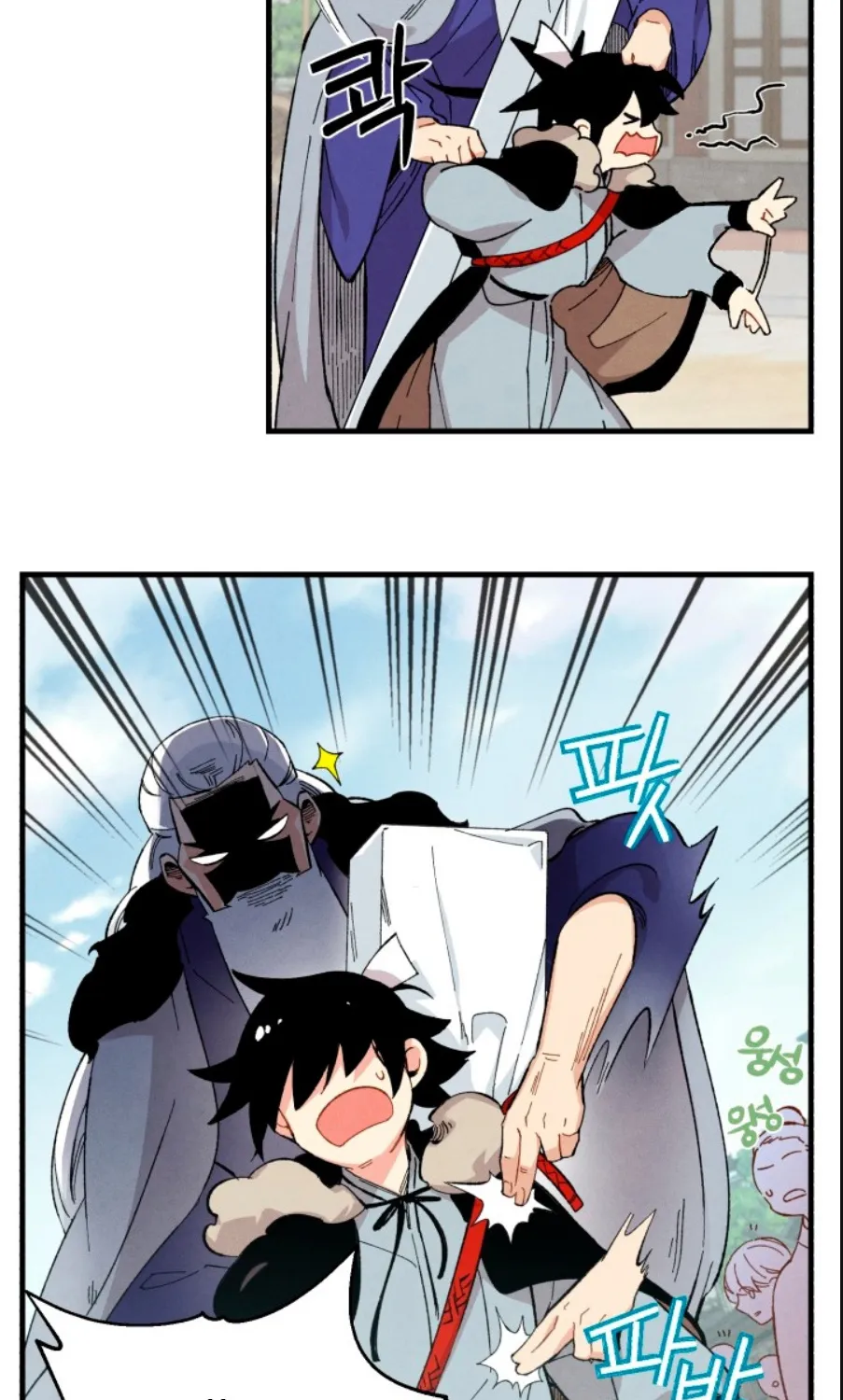 Lightning Degree Zinmanga X Chapter 12 Page 32