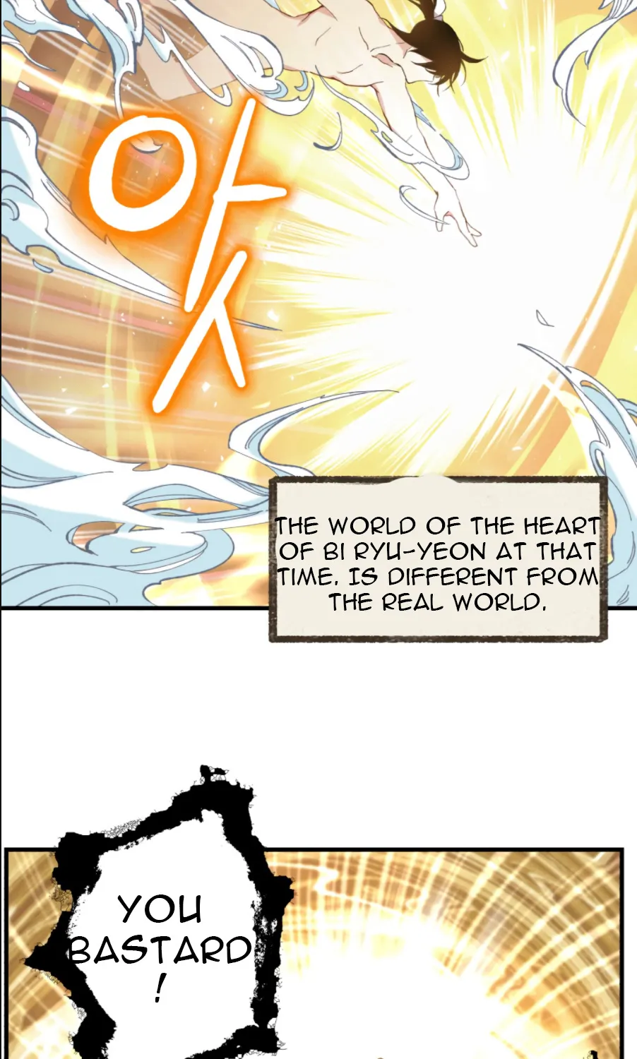 Lightning Degree Zinmanga X Chapter 11 Page 41