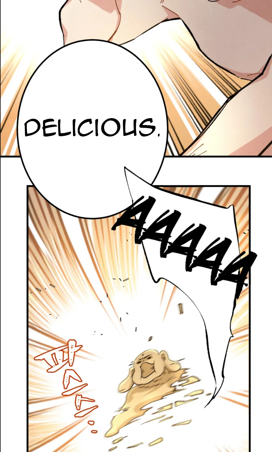 Lightning Degree Zinmanga X Chapter 11 Page 48