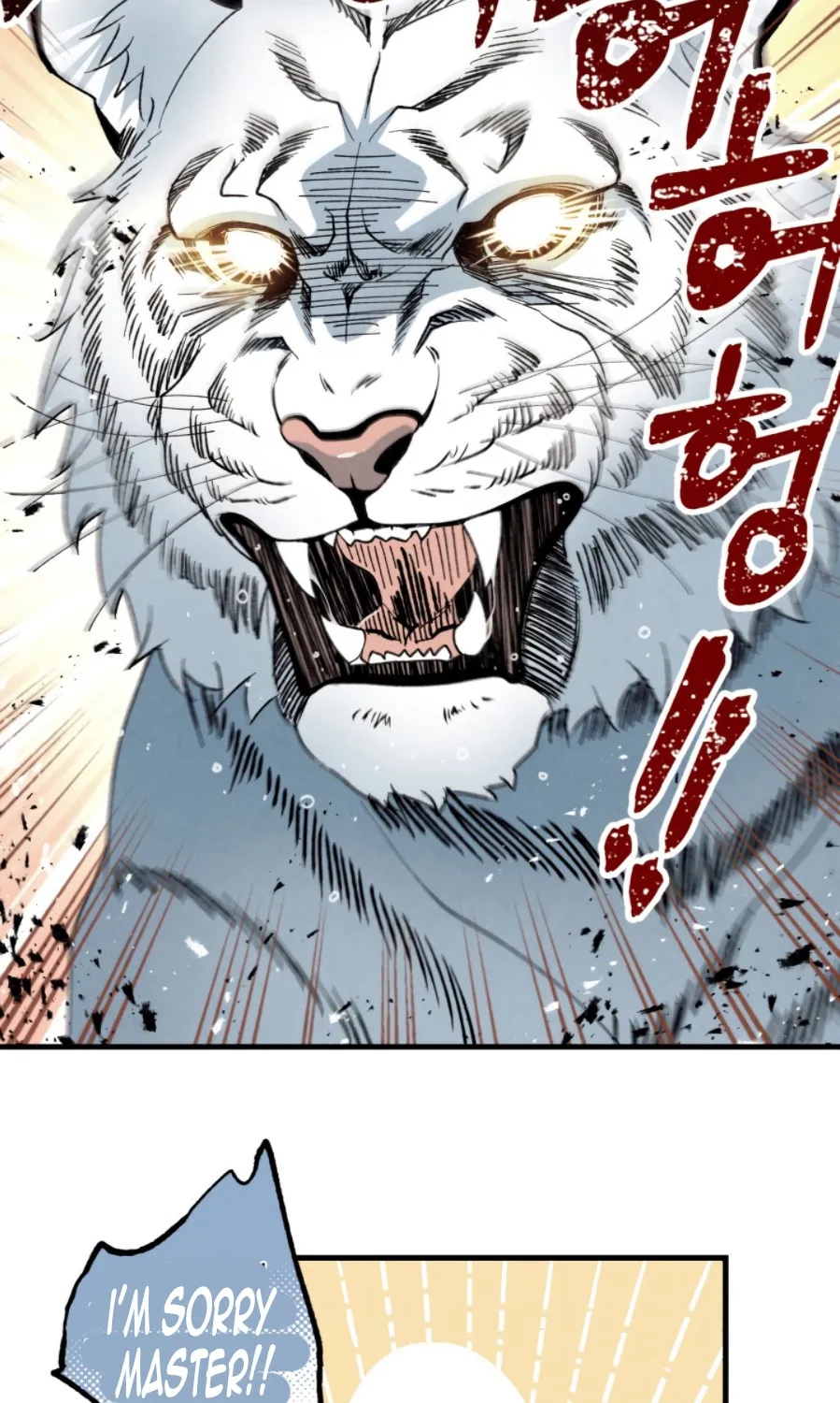 Lightning Degree Zinmanga X Chapter 10 Page 5