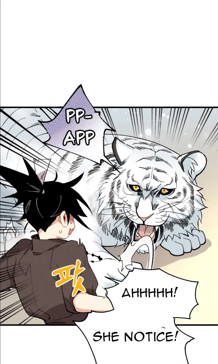 Lightning Degree Zinmanga X Chapter 10 Page 17