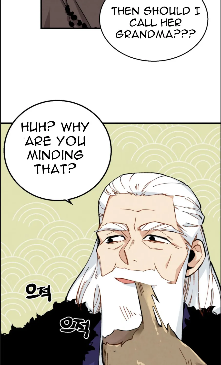 Lightning Degree Zinmanga X Chapter 10 Page 20