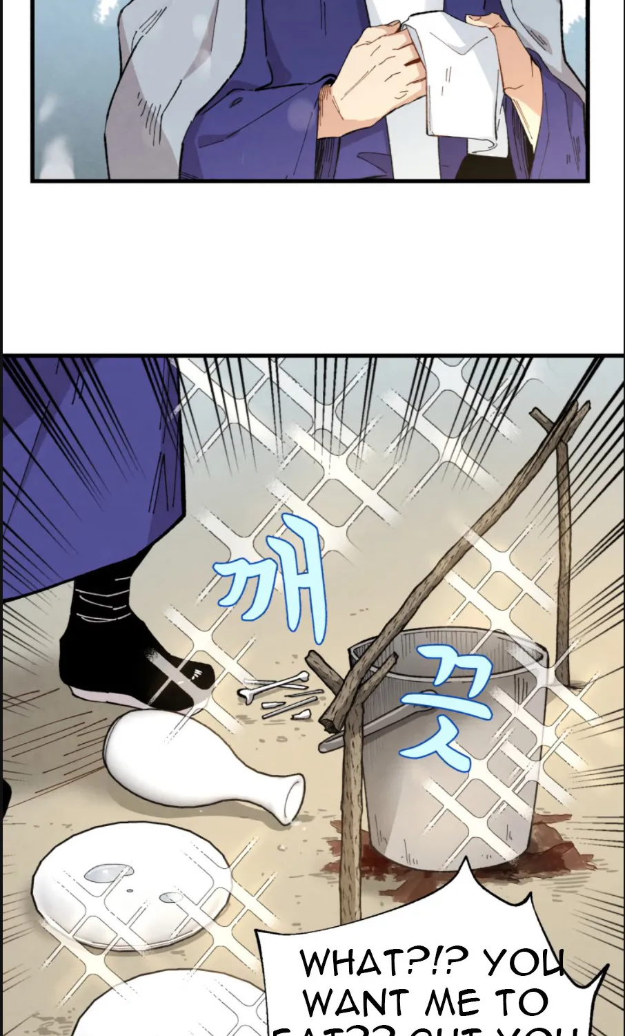 Lightning Degree Zinmanga X Chapter 10 Page 23