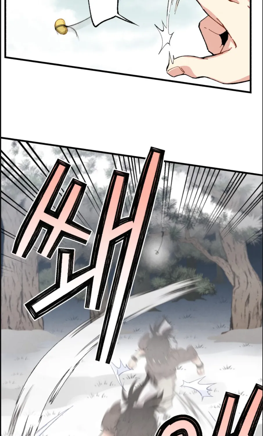 Lightning Degree Zinmanga X Chapter 10 Page 27