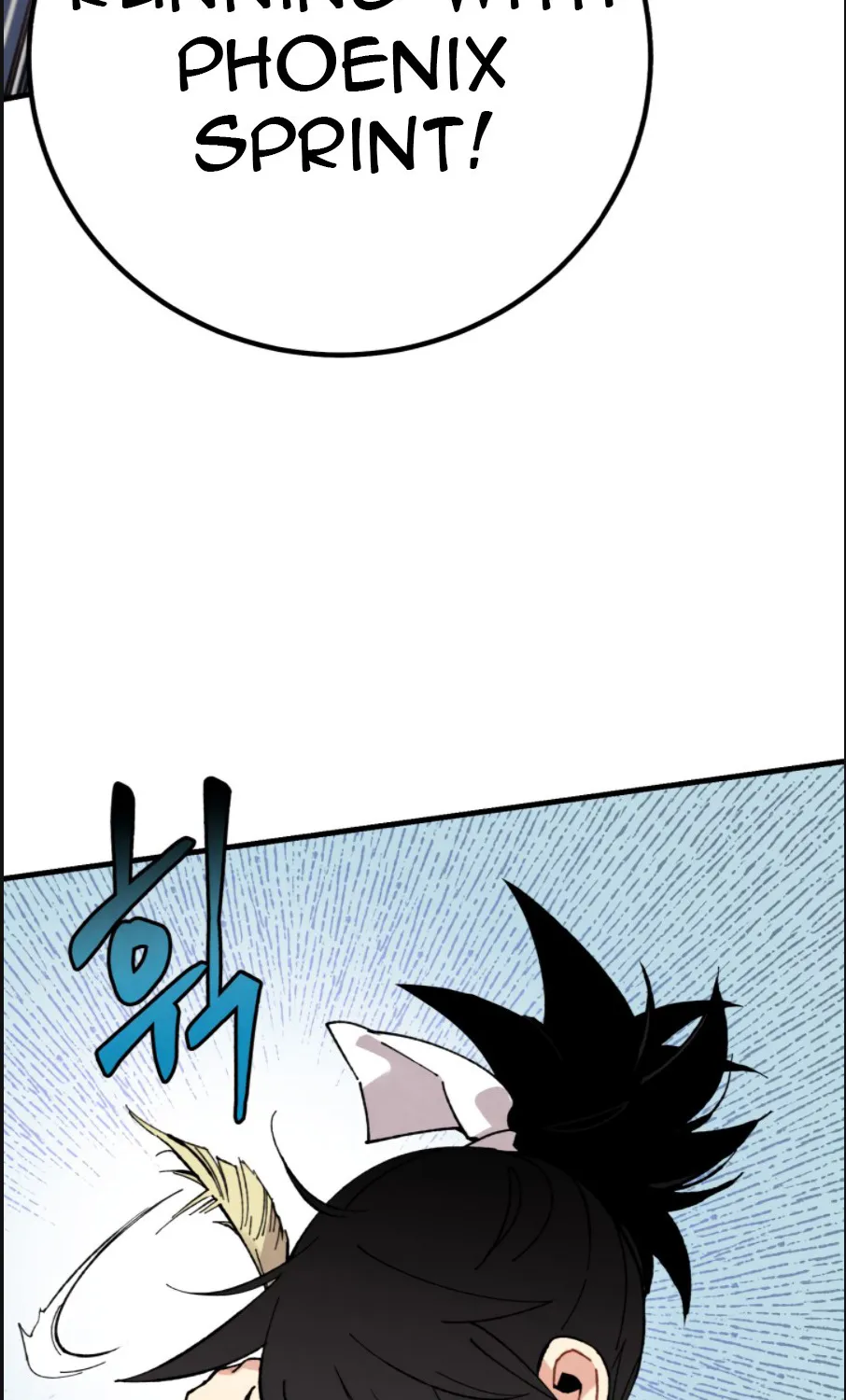 Lightning Degree Zinmanga X Chapter 10 Page 29