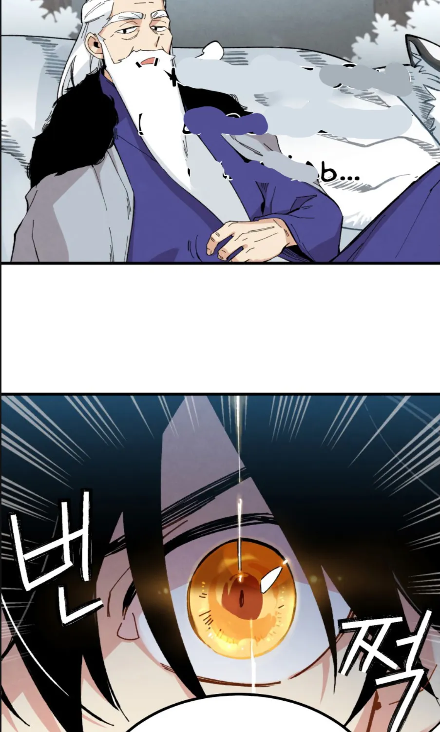 Lightning Degree Zinmanga X Chapter 10 Page 34