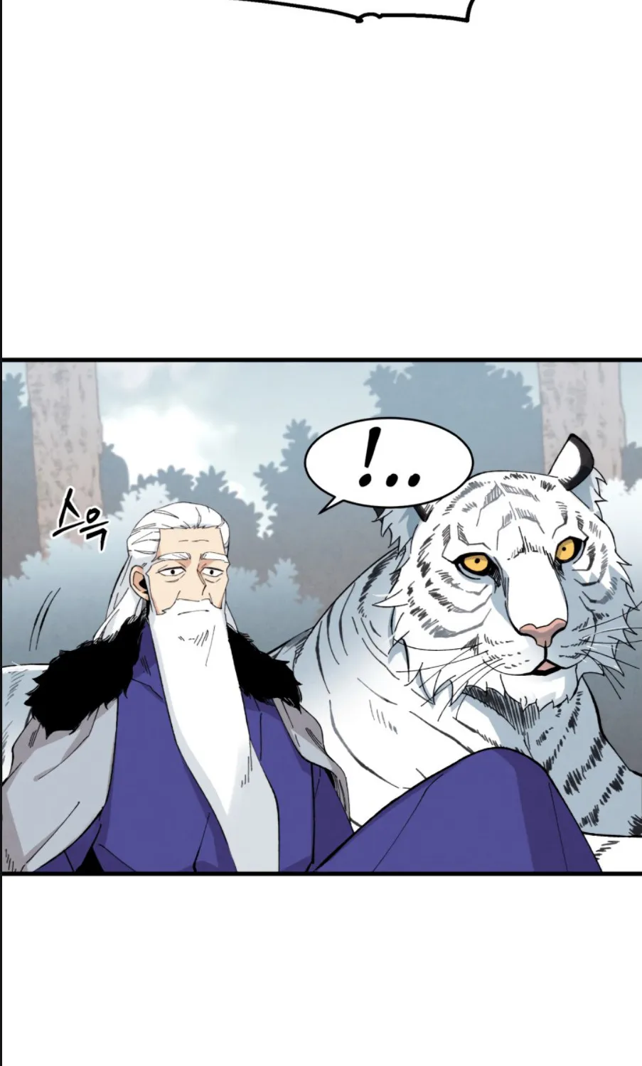 Lightning Degree Zinmanga X Chapter 10 Page 39