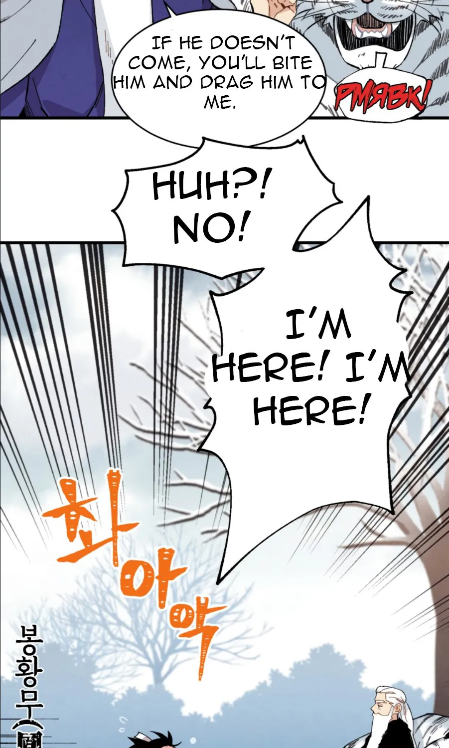 Lightning Degree Zinmanga X Chapter 10 Page 46