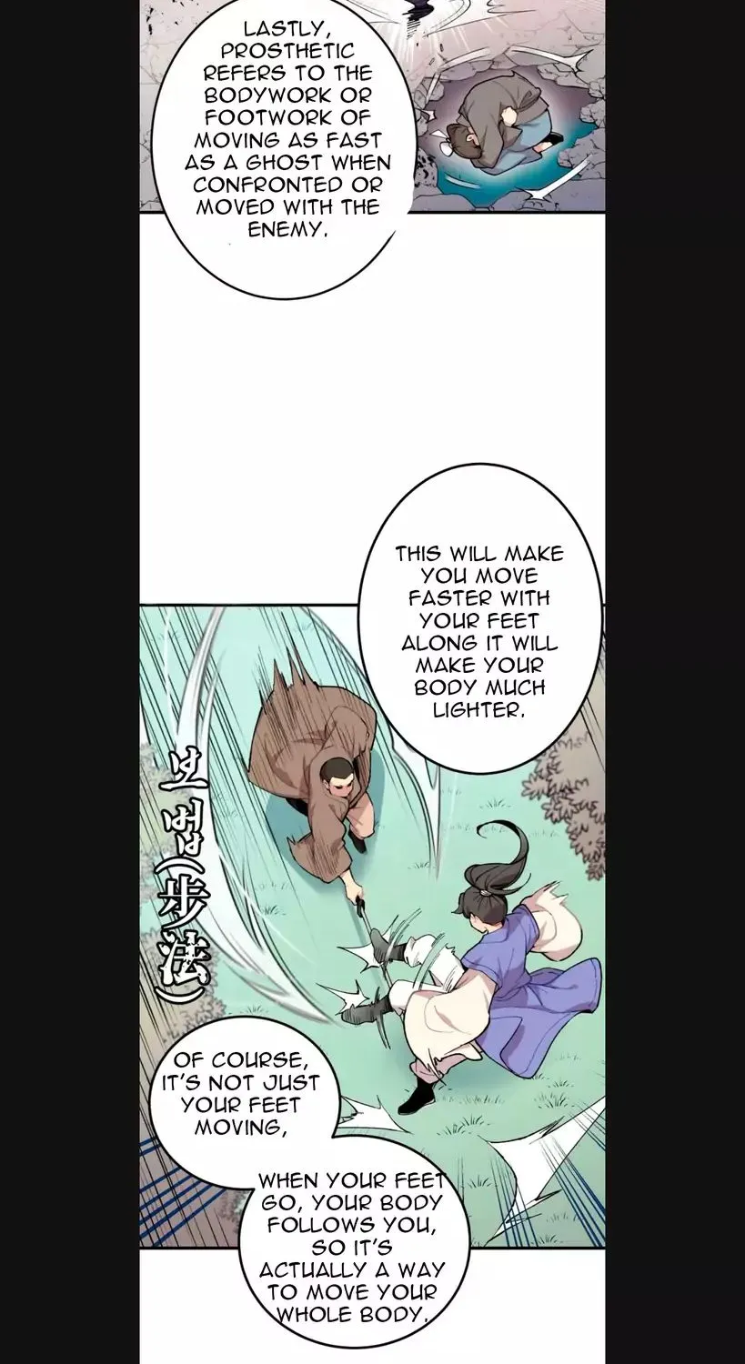 Lightning Degree Zinmanga X Chapter 8 Page 31