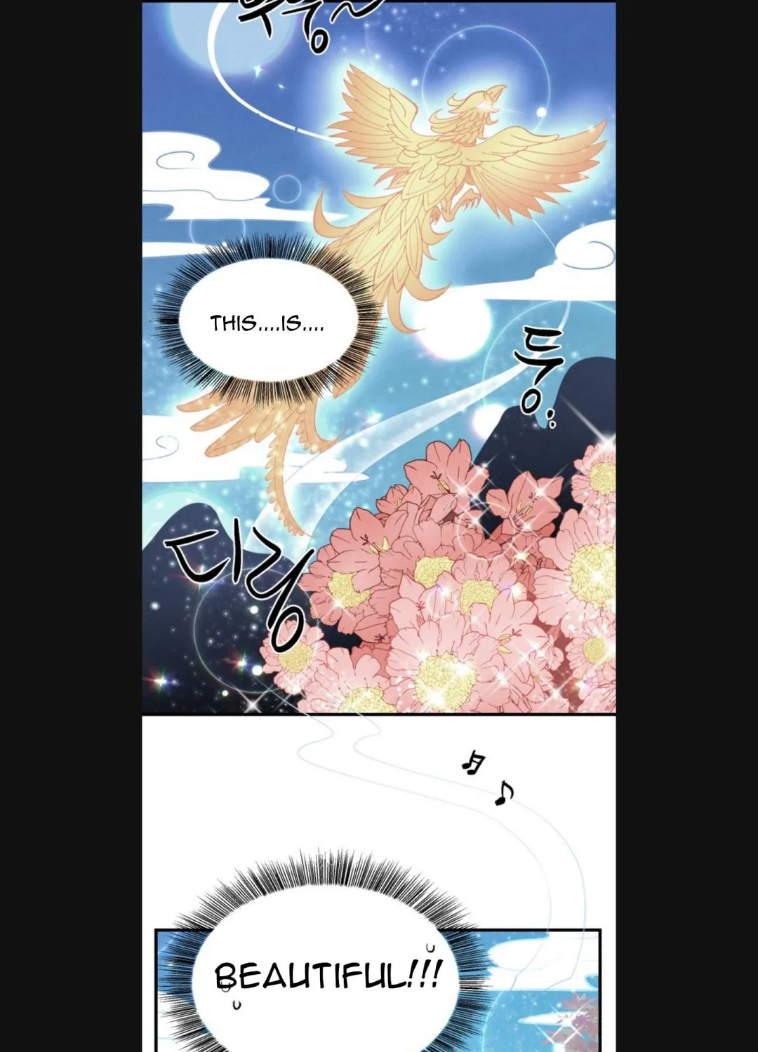 Lightning Degree Zinmanga X Chapter 7 Page 41