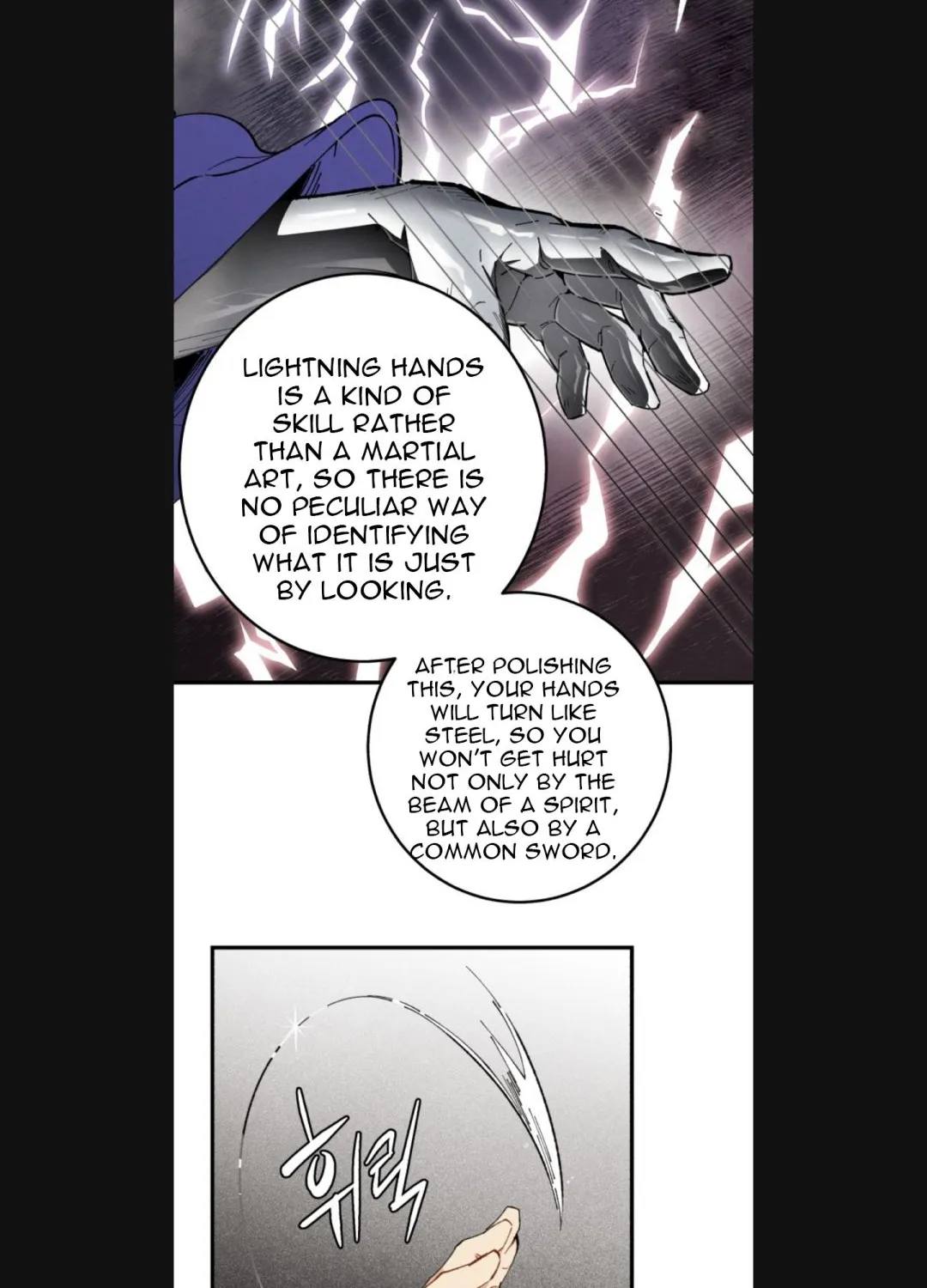 Lightning Degree Zinmanga X Chapter 7 Page 45