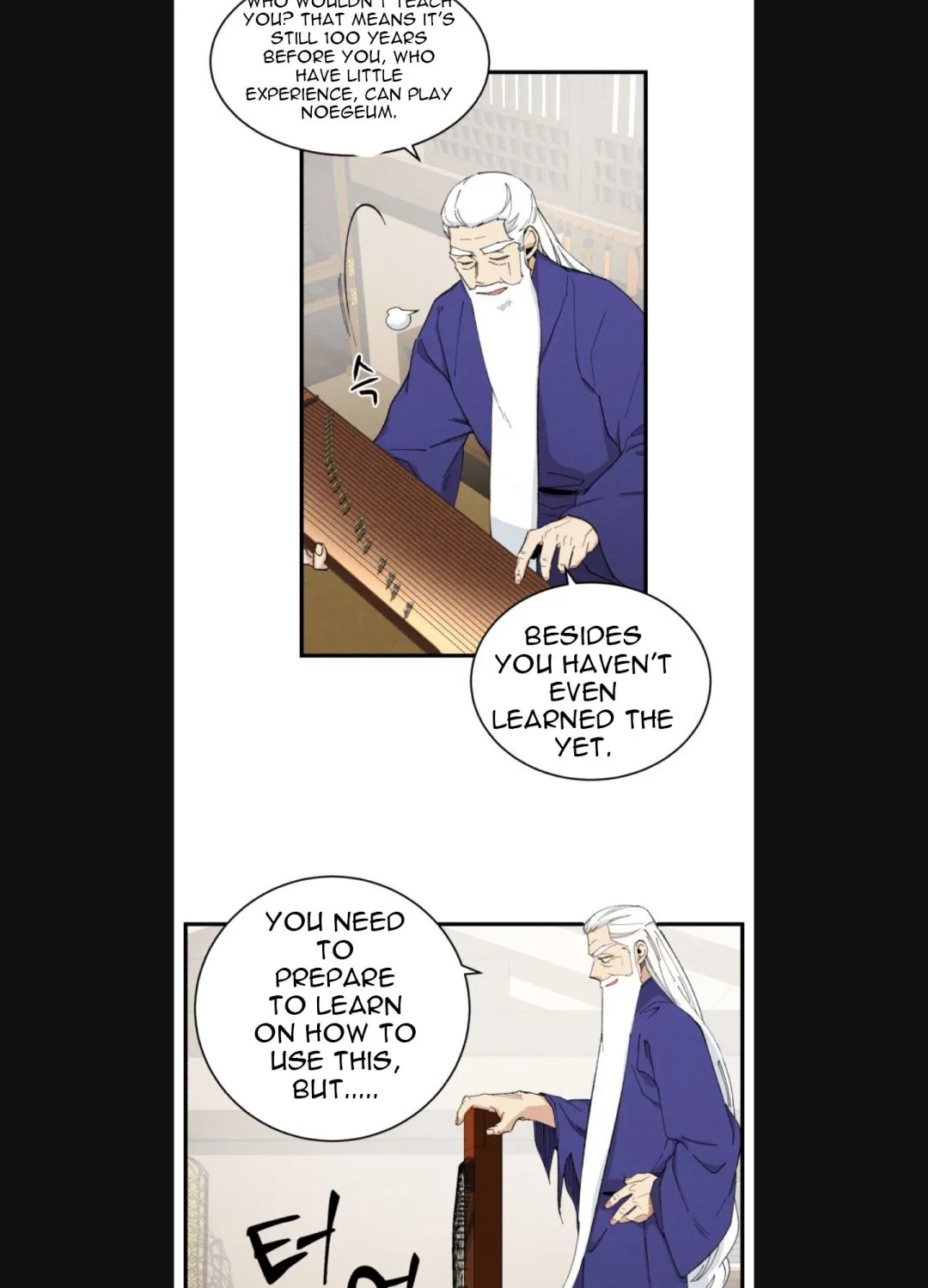 Lightning Degree Zinmanga X Chapter 7 Page 52