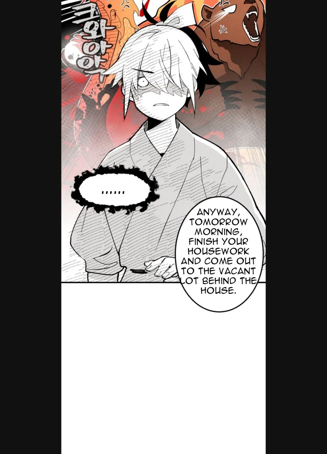 Lightning Degree Zinmanga X Chapter 7 Page 56