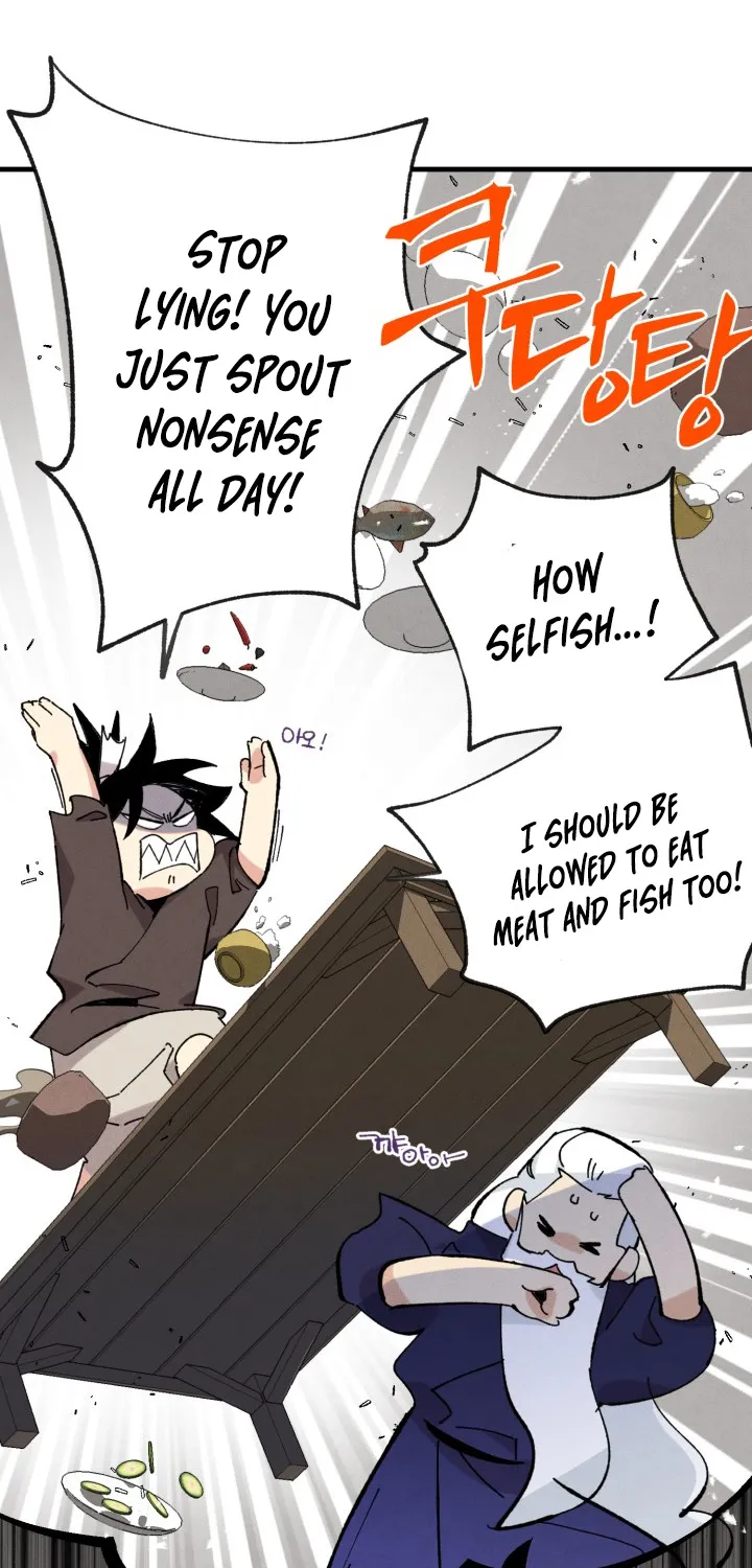 Lightning Degree Zinmanga X Chapter 5 Page 42