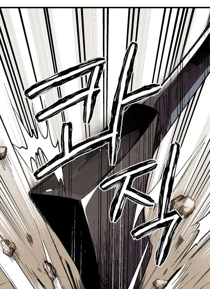 Lightning Degree Zinmanga X Chapter 3 Page 13