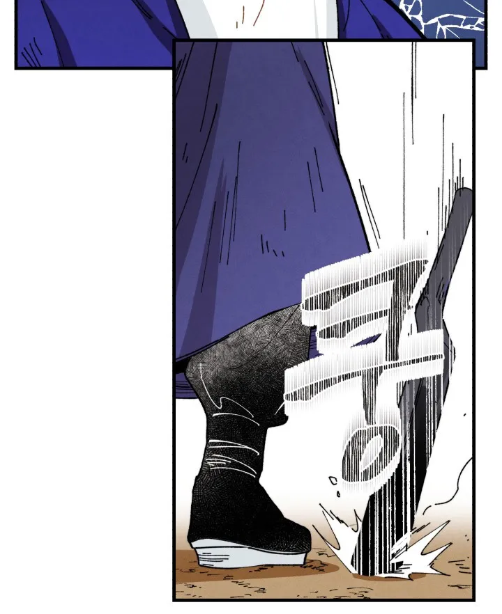 Lightning Degree Zinmanga X Chapter 3 Page 65