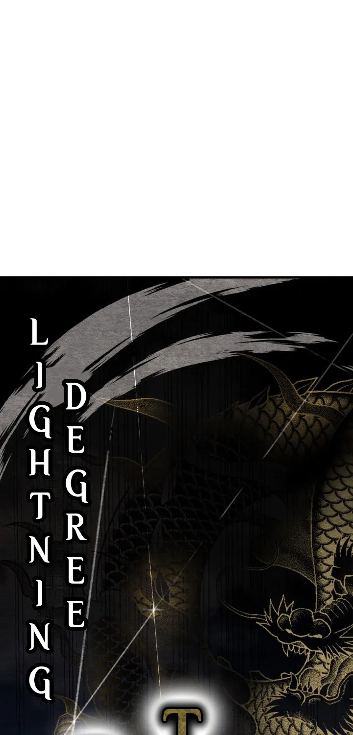 Lightning Degree Zinmanga X Chapter 2 Page 25