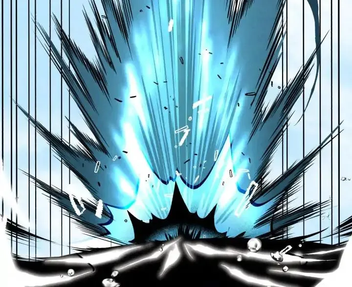 Lightning Degree Zinmanga X Chapter 1 Page 53